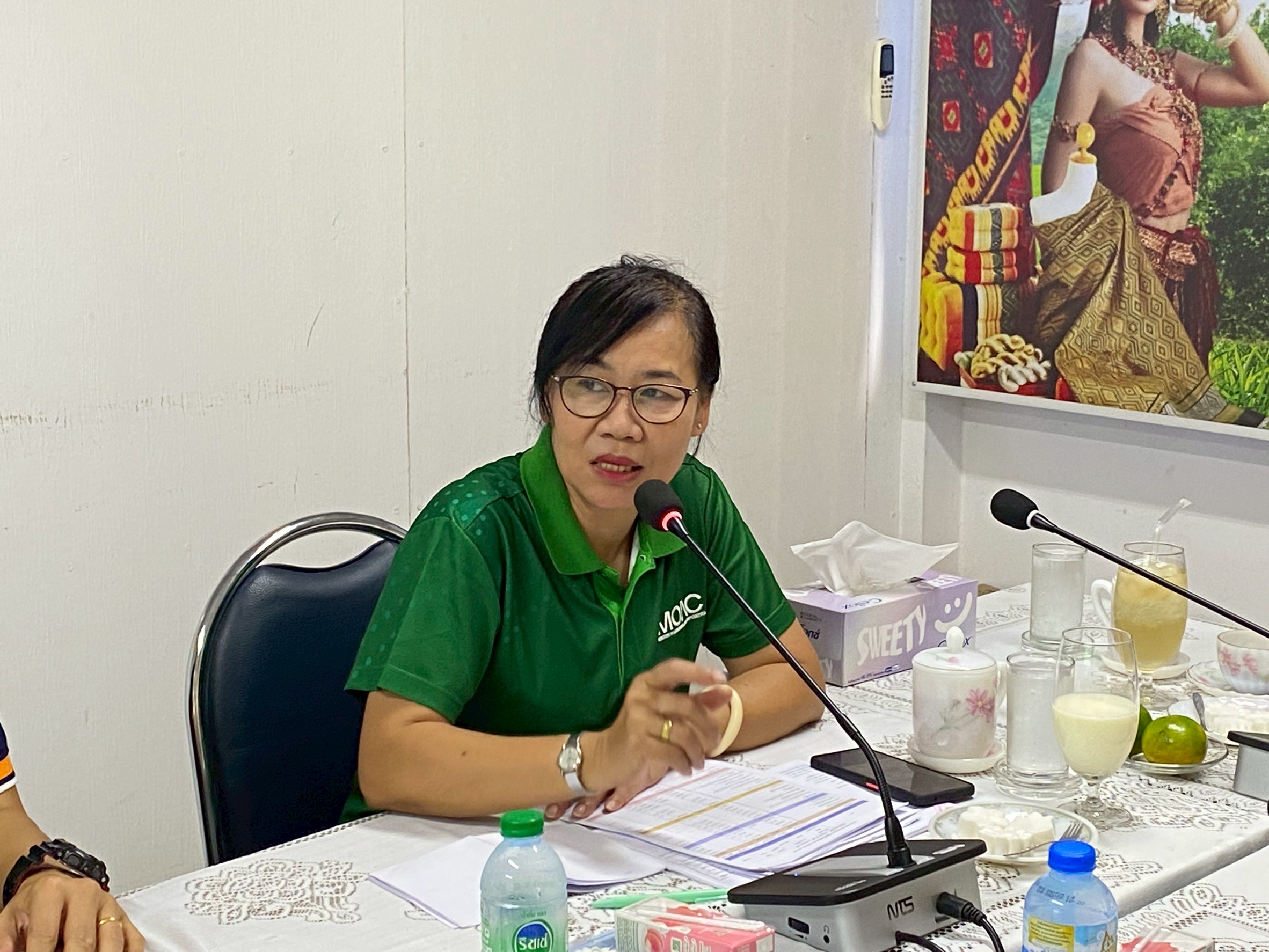 title - ผู้ตรวจราชการกรม ร่วมประชุมตรวจราชการ ของผู้ตรวจราชการกระทรวงเกษตรและสหกรณ์ เขตตรวจราชการที่ 13 รอบที่ 2 จังหวัดสุรินทร์